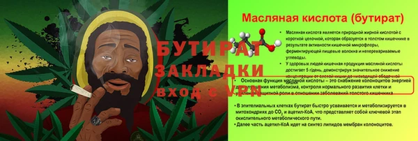 ECSTASY Верхний Тагил